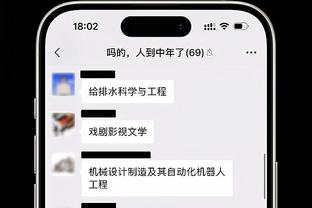 打几分？爱德华兹首款签名鞋AE1全明星周末配色释出！